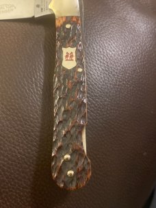 Robi Klaas Kissing Crane Beautiful Reddish Bone Handle With A Single Bolster & Single Blade Robi Klaas Kissing Crane Beautiful Reddish Bone Handle With A Single Bolster & Single Blade