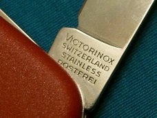 TINKER 2 91MM NYLON ECOLINE VICTORINOX SWISS ARMY SAK 58102 FOLDING POCKET CAMP KNIFE KNIVES TINKER 2 91MM NYLON ECOLINE VICTORINOX SWISS ARMY SAK 58102 FOLDING POCKET CAMP KNIFE KNIVES