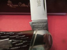 Schatt & Morgan Brown Bone Swell Center Jack 1 of 30 Made 