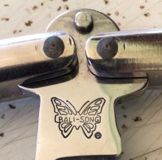 VINTAGE BENCHMADE USA BALI-SONG BUTTERFLY KNIFE/ SWEET N “NASTY” VINTAGE BENCHMADE USA BALI-SONG BUTTERFLY KNIFE/ SWEET N “NASTY”