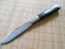 Vintage Southington Cut Co Cokebottle Knife-Old Curved Stamping Vintage Southington Cut Co Cokebottle Knife-Old Curved Stamping