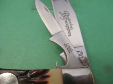 Camillus  Bartenders Trapper 