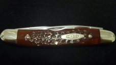 Case 8 Dot Muskrat Case 8 Dot Muskrat