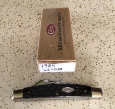 VINTAGE BONE CASE XX 1984 #664088 CASE COLLECTORS CLUB CONGRESS KNIFE/ “SWEET PIECE “ VINTAGE BONE CASE XX 1984 #664088 CASE COLLECTORS CLUB CONGRESS KNIFE/ “SWEET PIECE “