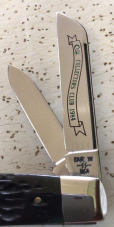 VINTAGE BONE CASE XX 1984 #664088 CASE COLLECTORS CLUB CONGRESS KNIFE/ “SWEET PIECE “ VINTAGE BONE CASE XX 1984 #664088 CASE COLLECTORS CLUB CONGRESS KNIFE/ “SWEET PIECE “
