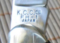 Never Used Cattaraugus Springdale, ARK Knife Serial #3085