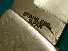 VINTAGE SHARP 300 JAPAN BAREHEAD LOCKBACK FOLDING HUNTER POCKET KNIFE KNIVES OLD