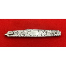 Vintage KA-BAR UC CO (United Cutlery C0) 2-Blade Shadow Pen Pocket Knife c.1923-1951 Sterling Silver Vintage KA-BAR UC CO (United Cutlery C0) 2-Blade Shadow Pen Pocket Knife c.1923-1951 Sterling Silver