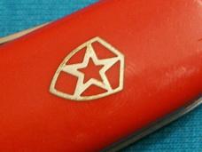 VINTAGE ISC IMPERIAL SCHRADE GERMANY SCOUTS SCOUT CAMP SURVIVAL FOLDING POCKET KNIFE KNIVES OLD VINTAGE ISC IMPERIAL SCHRADE GERMANY SCOUTS SCOUT CAMP SURVIVAL FOLDING POCKET KNIFE KNIVES OLD