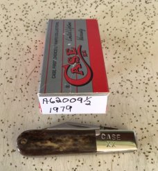 VINTAGE BONE CASE XX A62009 1/2 1979 “APPALOOSA “ BARLOW POCKET KNIFE/FLAT OUT “GORGEOUS” KNIFE VINTAGE BONE CASE XX A62009 1/2 1979 “APPALOOSA “ BARLOW POCKET KNIFE/FLAT OUT “GORGEOUS” KNIFE