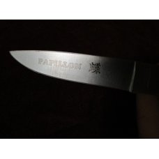  Vintage Valor Papillon Balisong Butterfly Knife Parker Cut. Co., Made in Japan