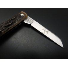 Great Eastern Cutlery PPP #05 Keychain Knife Sambar Stag GEC 053121 Great Eastern Cutlery PPP #05 Keychain Knife Sambar Stag GEC 053121