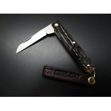 Great Eastern Cutlery PPP #05 Keychain Knife Sambar Stag GEC 053121 Great Eastern Cutlery PPP #05 Keychain Knife Sambar Stag GEC 053121