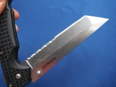 Cold Steel 29AXT XL Voyager Tanto Folding Knife 5.5" Japanese AUS-10A Stonewashed Plain Blade. Cold Steel 29AXT XL Voyager Tanto Folding Knife 5.5" Japanese AUS-10A Stonewashed Plain Blade.