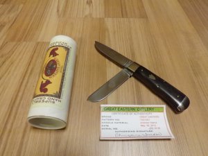 Great Eastern 2012 American Walnut 73 Scout