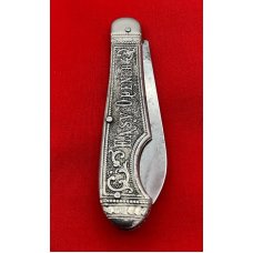 Vintage CLARK BROS GERMANY 1-Blade Easy Open Jack Folding Pocket Knife c.1895-1929 Embossed Metal Vintage CLARK BROS GERMANY 1-Blade Easy Open Jack Folding Pocket Knife c.1895-1929 Embossed Metal