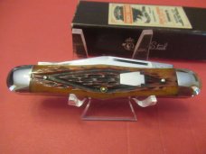 Schatt & Morgan Swell Center  Brown Bone Worm Grooved Pattern # 042176