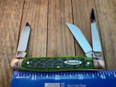 Robeson by Queen Mastercraft Serpentine Whittler Hunter Green Bone, Drop Dead Gorgeous!