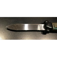 Classic Vintage NATO MILITARY Camouflage Handle Classic Vintage NATO MILITARY Camouflage Handle