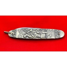 Vintage **MINT** ARNEX STAINLESS 2-Blade Brass Figural Shadow Pen Folding Pocket Knife Post 1940