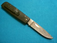 KERSHAW KAI 4510 JAPAN LEVER ACTION LOCKBACK FOLDING SURVIVAL CAMPING HUNTER POCKET KNIFE KNIVES OLD