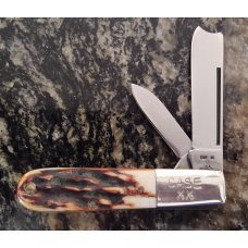 Case XX SS USA 8 Dots (1982) Stag Barlow 3 Knife Set in Wooden Display Box Mint/Near Mint Condition! Case XX SS USA 8 Dots (1982) Stag Barlow 3 Knife Set in Wooden Display Box Mint/Near Mint Condition!
