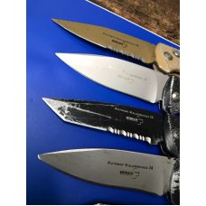 Lot of 7 Automat Kalashnikov 74 Knives Lot of 7 Automat Kalashnikov 74 Knives