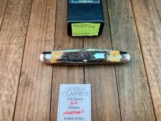 Queen Classics Muskrat Stag (BDSM6)