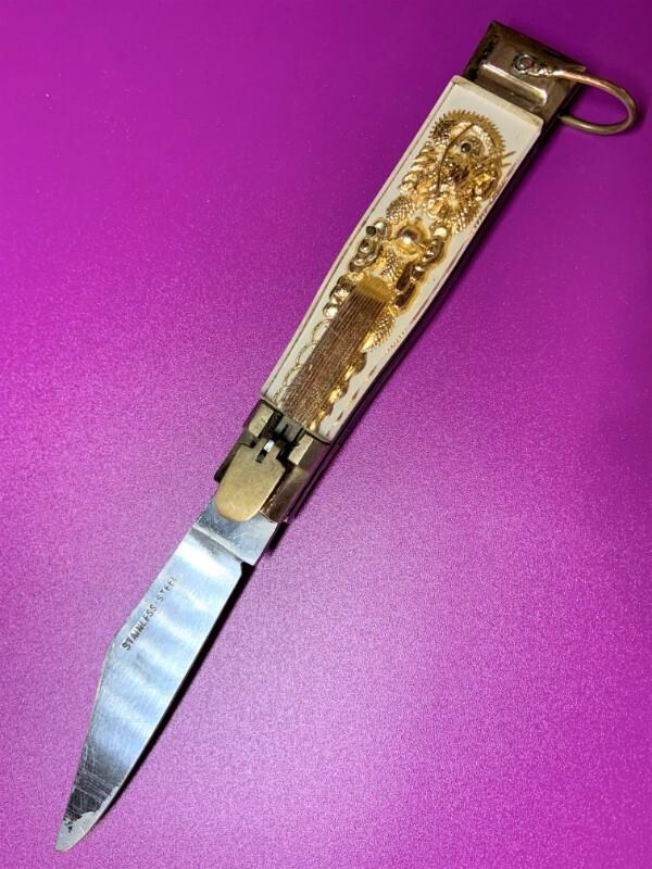 Mexican Bullfighter Lever Lock Mexican Bullfighter Lever Lock
