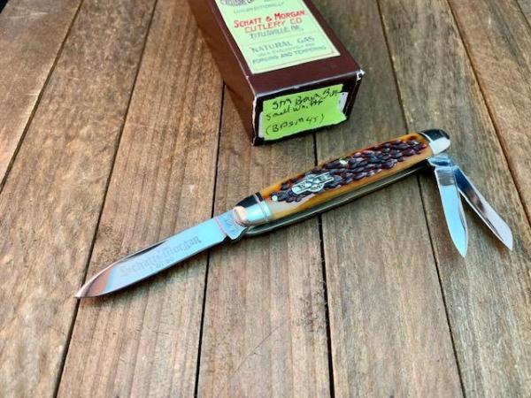 Schatt and Morgan Split Back Spring Whittler Brown Jigged Bone (BDSM45) Schatt and Morgan Split Back Spring Whittler Brown Jigged Bone (BDSM45)
