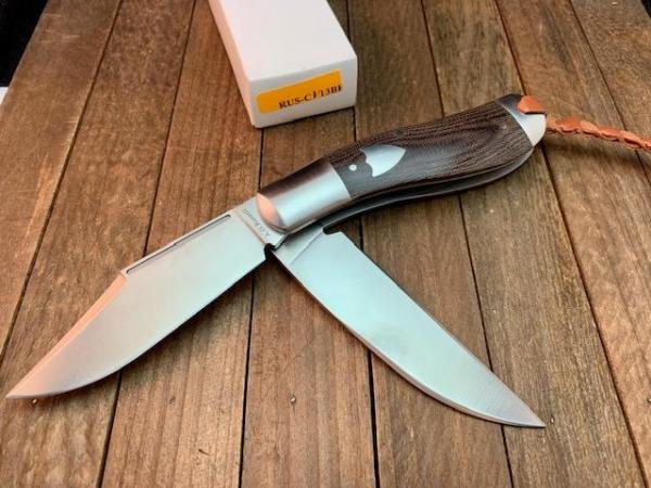 A.G. Russell Sowbelly Trapper Brown Rucarta 