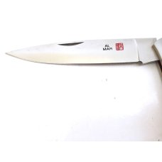 Al Mar Eagle Classic Honeybone 1005HJB Japan New Al Mar Eagle Classic Honeybone 1005HJB Japan New