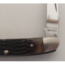 Vintage 1979 Case XX USA 1 Dot Muskrat Vintage 1979 Case XX USA 1 Dot Muskrat