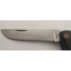 Case XX USA 2138 9 Dot 1971 Sod Buster Case XX USA 2138 9 Dot 1971 Sod Buster