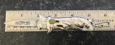 Vintage Miniature Out The Front (OTF) Switchblade Knife With Original Box, Keychain, Unused Vintage Miniature Out The Front (OTF) Switchblade Knife With Original Box, Keychain, Unused