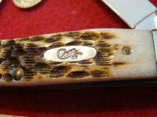 Case XX Large Stockman #6347 Amber Bone Handles made in 2005