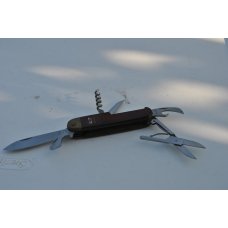 Richartz Solingen Germany 1970's-80's 6 Tool Multi Folder Near Mint Never Used Mirror Polished Richartz Solingen Germany 1970's-80's 6 Tool Multi Folder Near Mint Never Used Mirror Polished