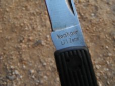 Rare Kershaw 2900  Li'l Zane  Folding Pocket Knife Blade #2900 Lock-blade   Made In Japan!!!
