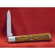 VINTAGE OLD THE HATCH (CURVED) MFG. CO. B'PORT ENGLISH JACK POCKET KNIFE 1885-1899 VINTAGE OLD THE HATCH (CURVED) MFG. CO. B'PORT ENGLISH JACK POCKET KNIFE 1885-1899