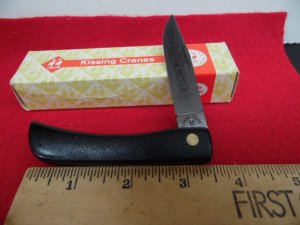 SOLD---SOLD--OLDER STOCK FIND KISSING CRANE COAL MINER IN BOX UNUSED GERMANY