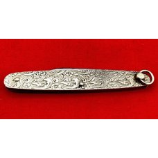 Vintage **RARE** NEW YORK KNIFE CO Walden 2-Blade Decorative Twist Ring Pen Knife c.1882-1931 Vintage **RARE** NEW YORK KNIFE CO Walden 2-Blade Decorative Twist Ring Pen Knife c.1882-1931