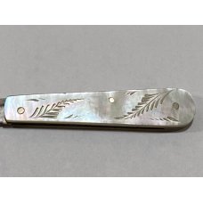 J.Y.C (COWLISHAW) MOTHER OF PEARL/STERLING SILVER POCKET KNIFE w/original protective pouch J.Y.C (COWLISHAW) MOTHER OF PEARL/STERLING SILVER POCKET KNIFE w/original protective pouch