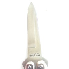 Taylor AK-1415 1980's Balisong Japan