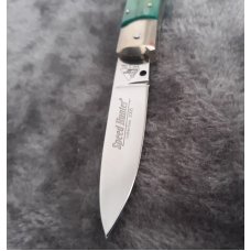 AKC Speed Hunter Limited Edition 2005 AKC Speed Hunter Limited Edition 2005