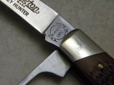 Remington Delrin R7 Turkey Hunter Knife in Box Remington Delrin R7 Turkey Hunter Knife in Box