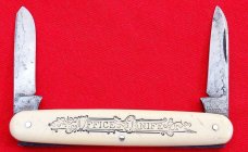 E.C. Simmons Keen Kutter Office Knife E.C. Simmons Keen Kutter Office Knife