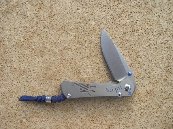 Chris Reeve Inkosi Prototype Chris Reeve Inkosi Prototype