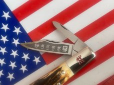 Zwilling  J A Henckels 2 Blade "Hand Forged" Barlow (HK-16-S) with Premium Stag Handles -NOS