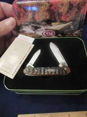 Case XX 2001 Baby Butterbean Shad Pattern # 62132 SS