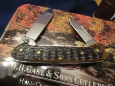 Case XX 2001 Baby Butterbean Shad Pattern # 62132 SS Case XX 2001 Baby Butterbean Shad Pattern # 62132 SS